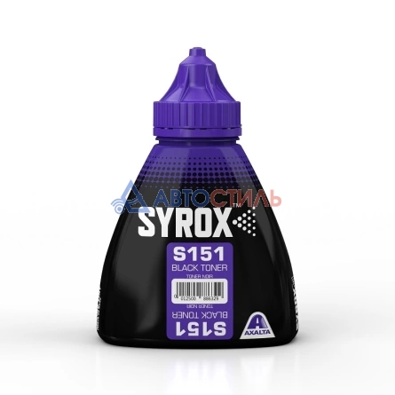 S151 SYROX Пигмент черный 0.35лит. фото 1