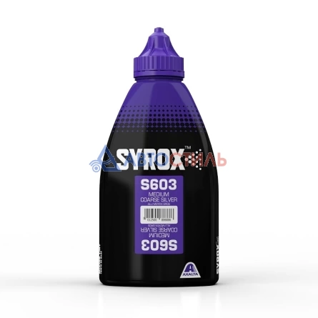 S603 SYROX Средне-мелкий металлик 0.80лит. фото 1