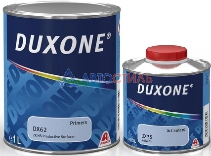 Грунт 2K HS 3:1 наполнитель быстросохнущий Duxone DX62 (светло-серый)1л.+ DX25  Активатор-растворите фото 2